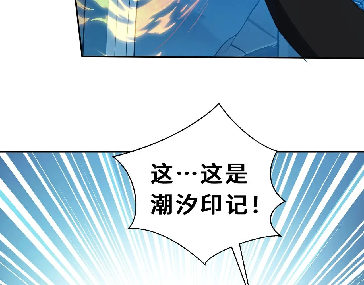 第450页