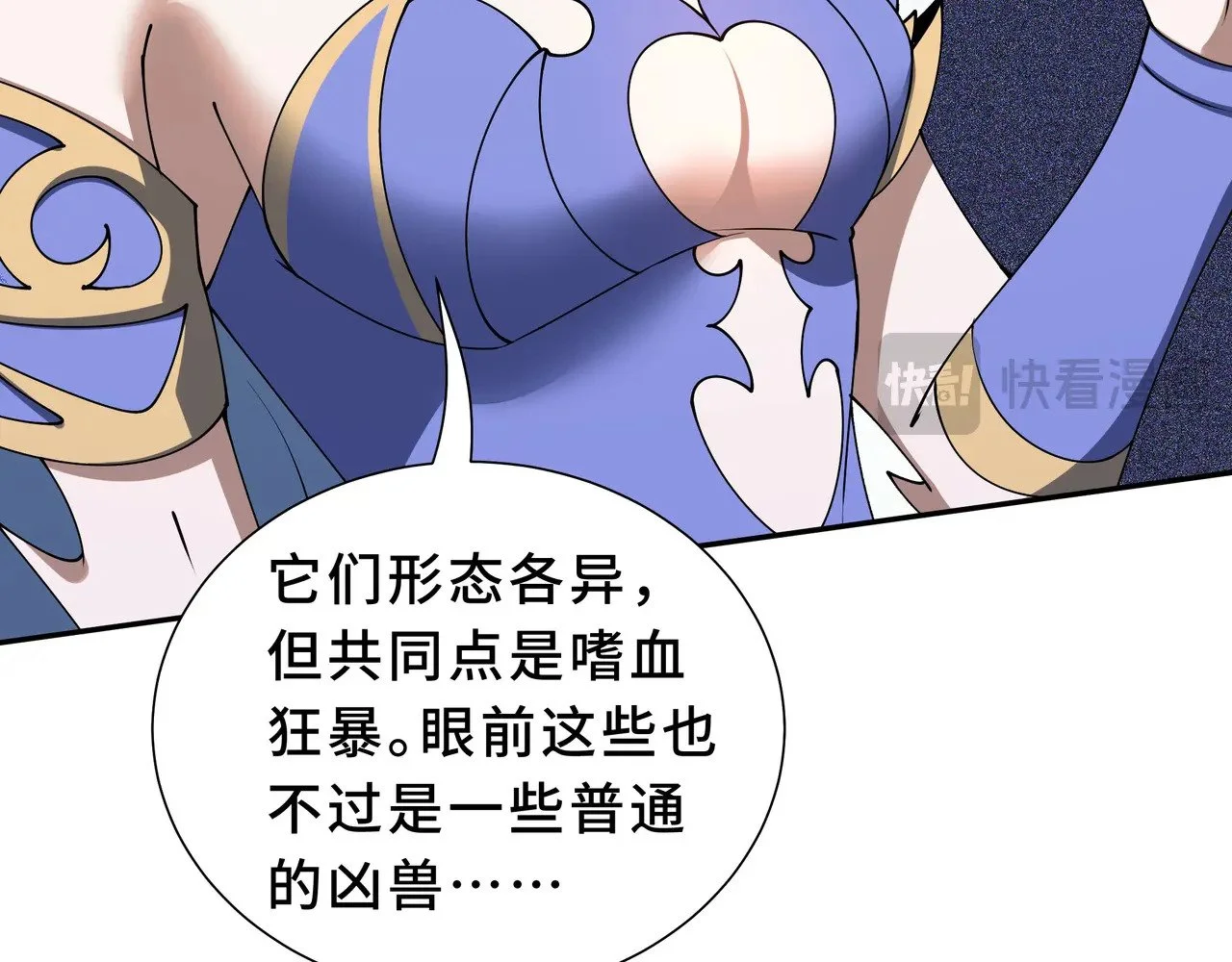 第393页