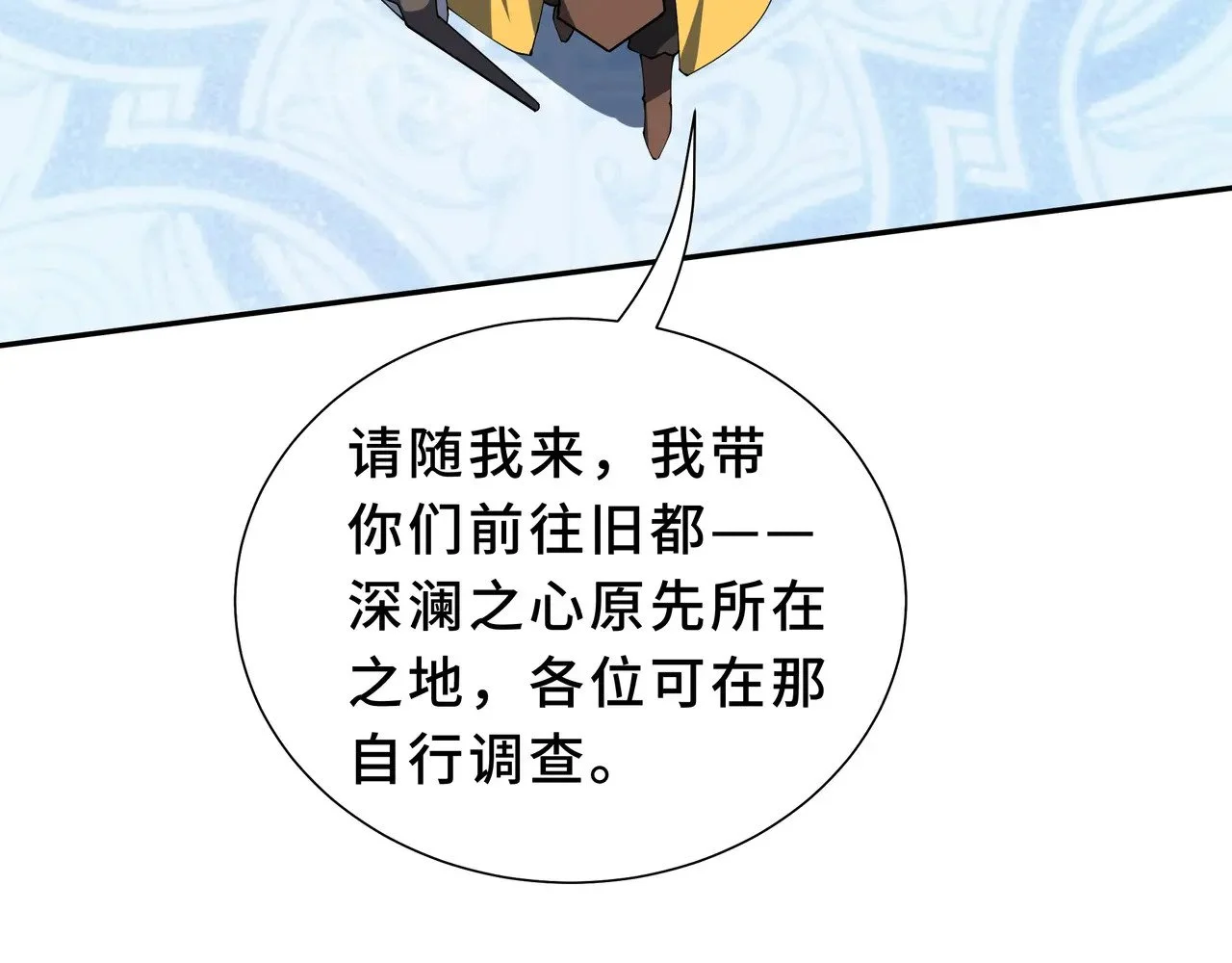 第321页