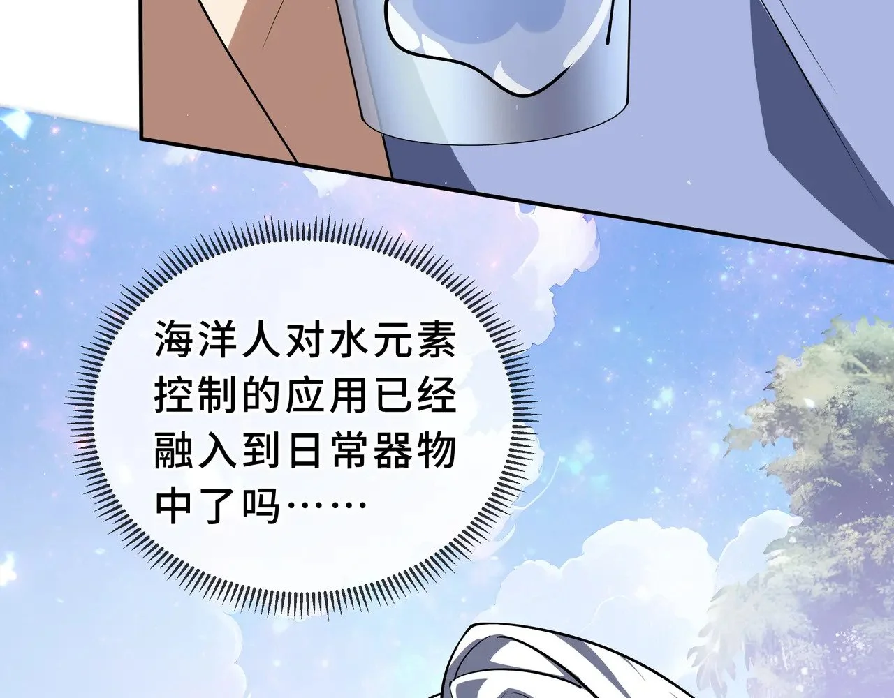 第246页