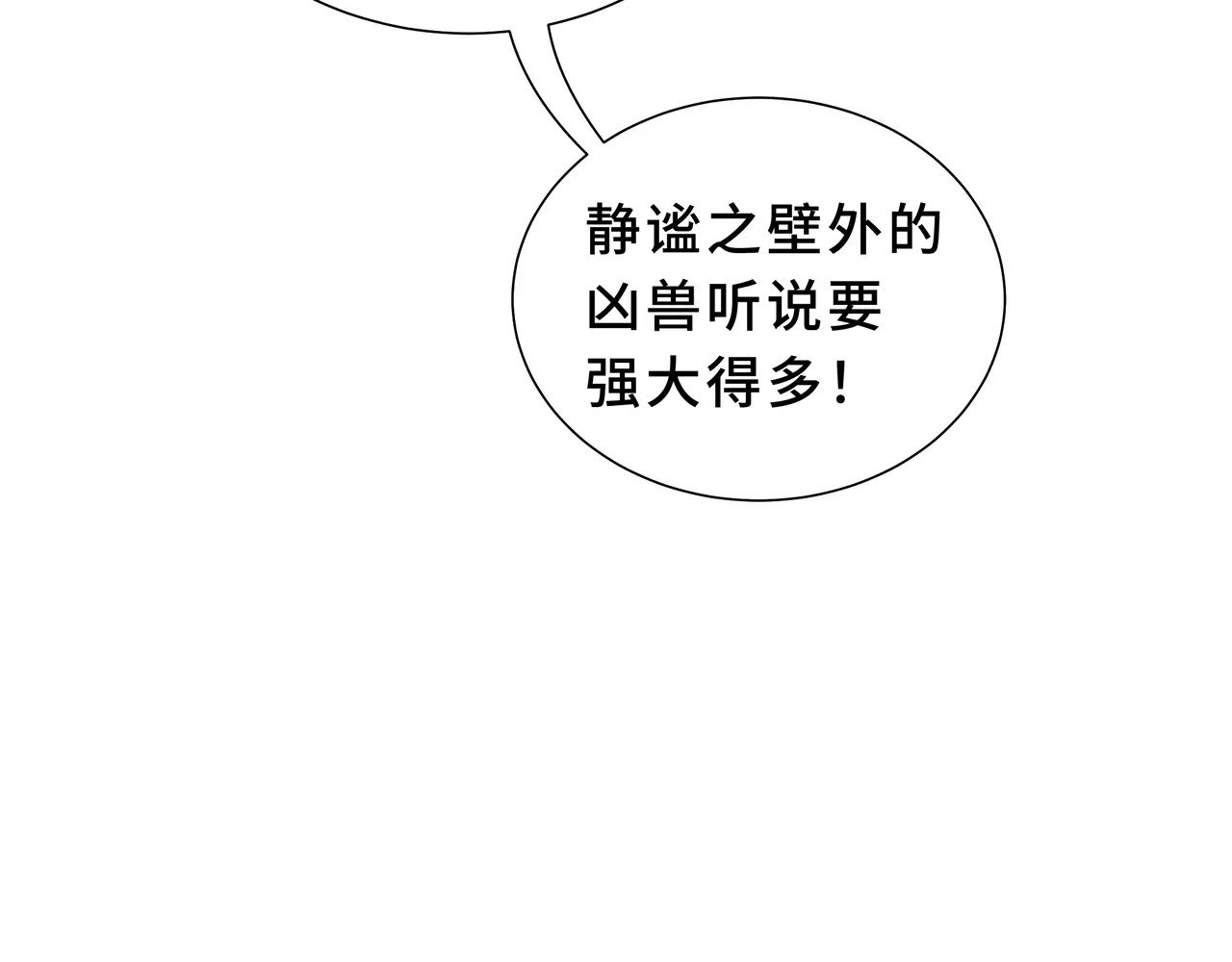 第396页