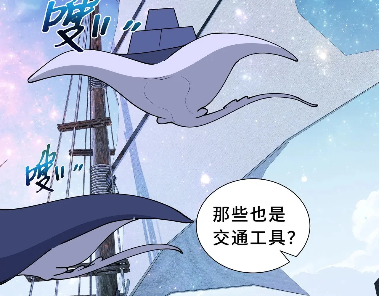 第204页