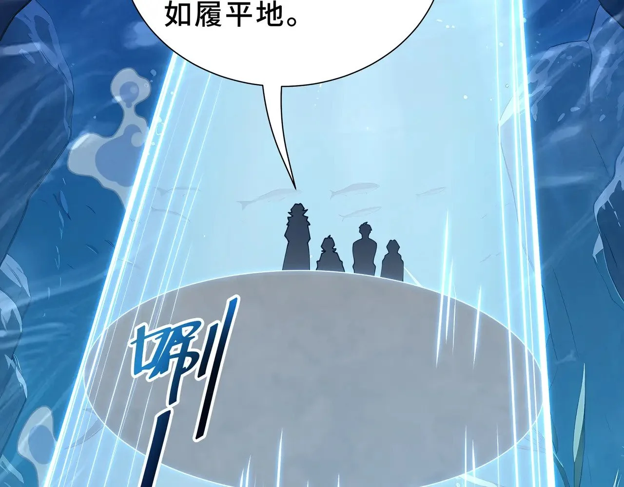 第336页