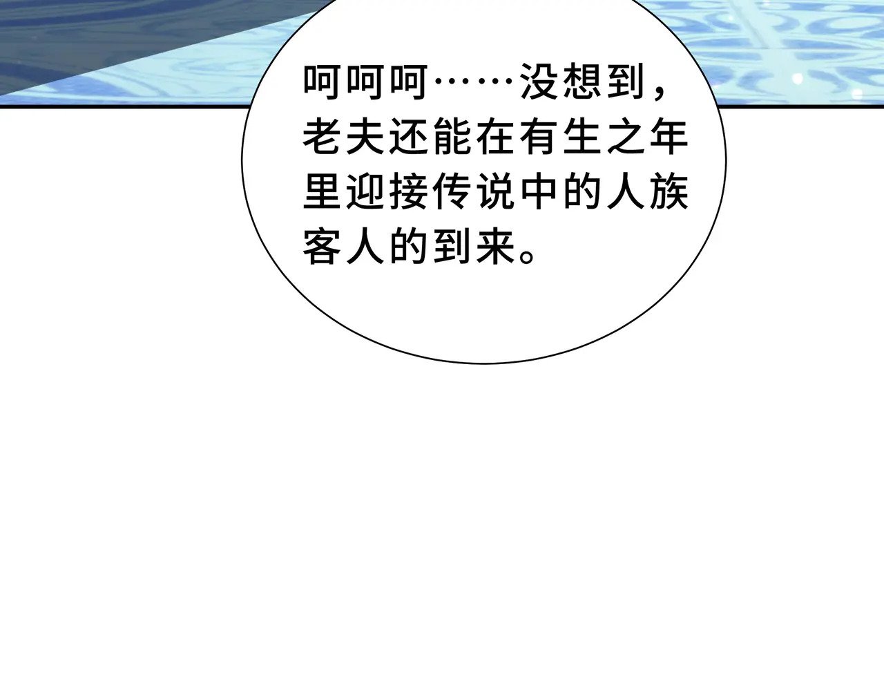 第288页