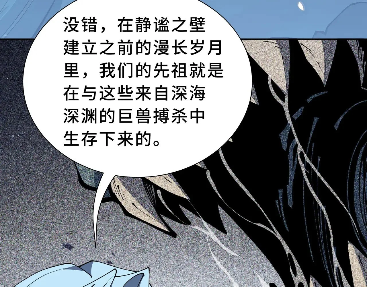第387页