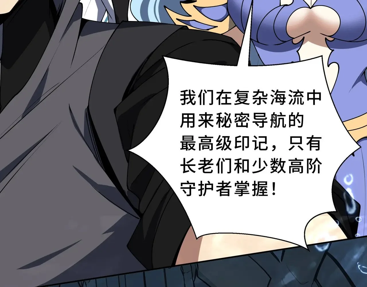 第456页