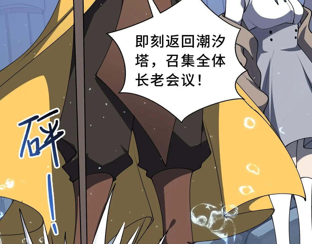 第465页