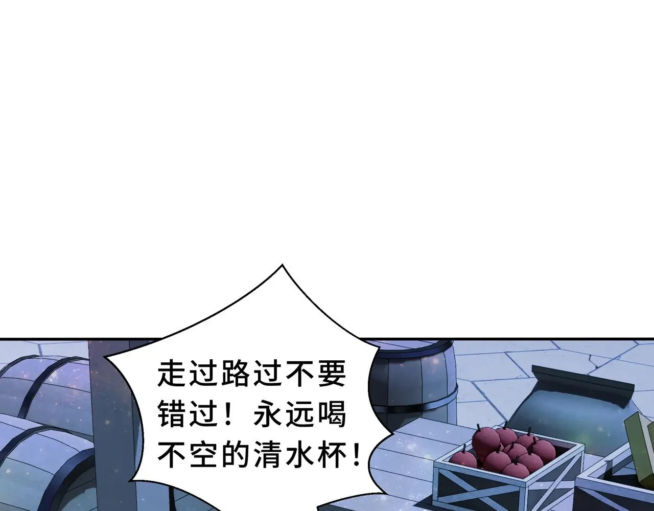 第228页