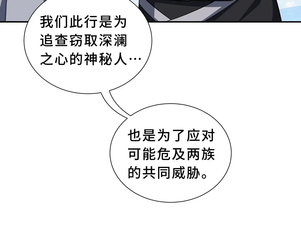 第309页