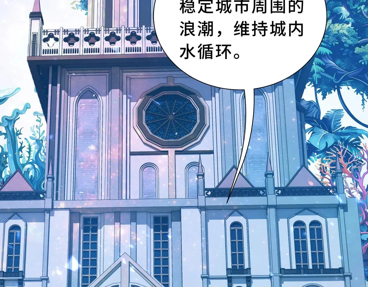 第258页