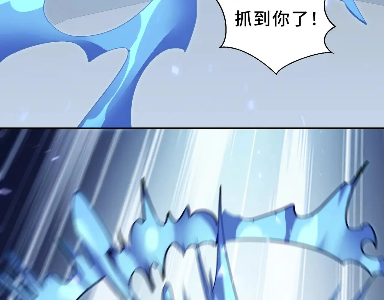 第234页