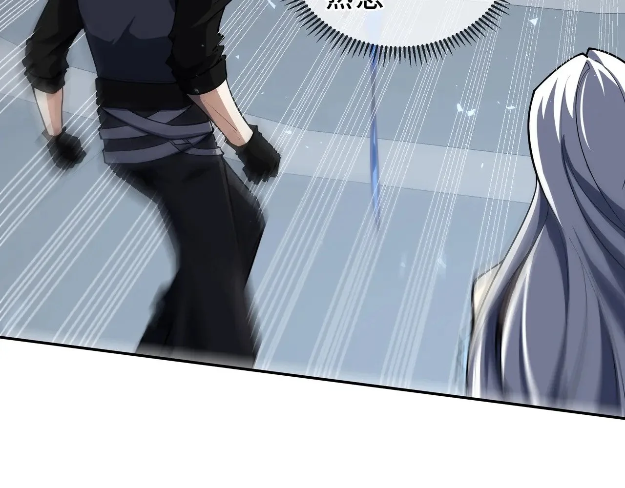第213页