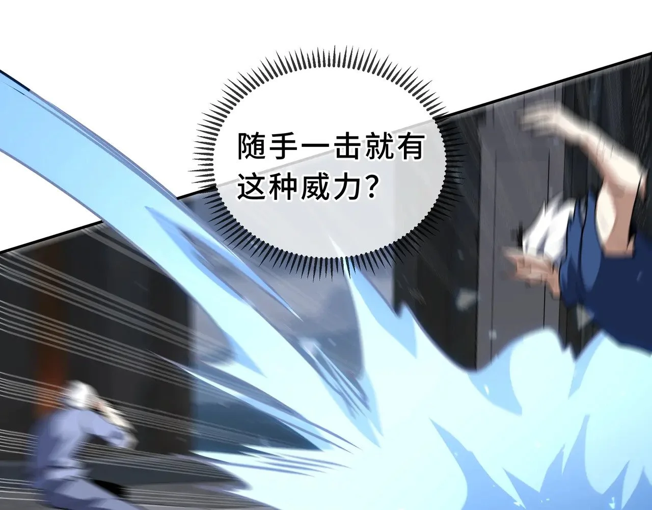 第207页
