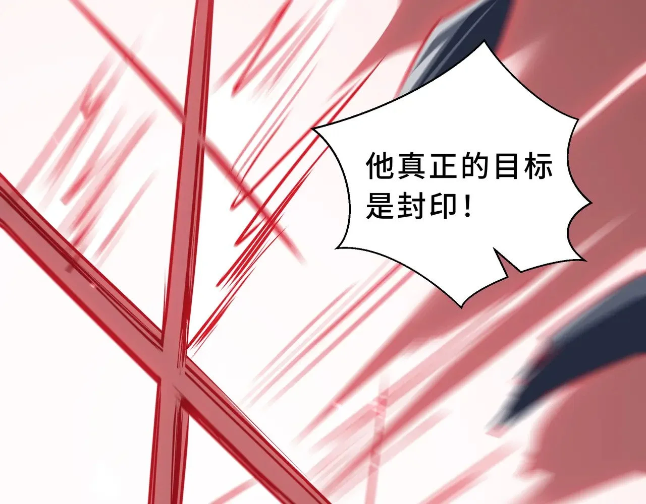 第363页