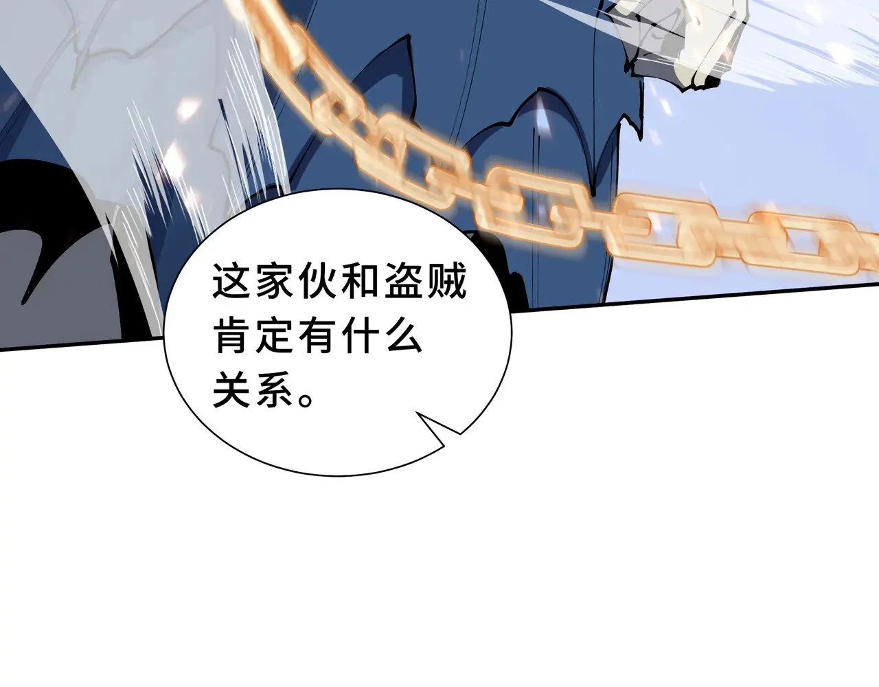 第306页