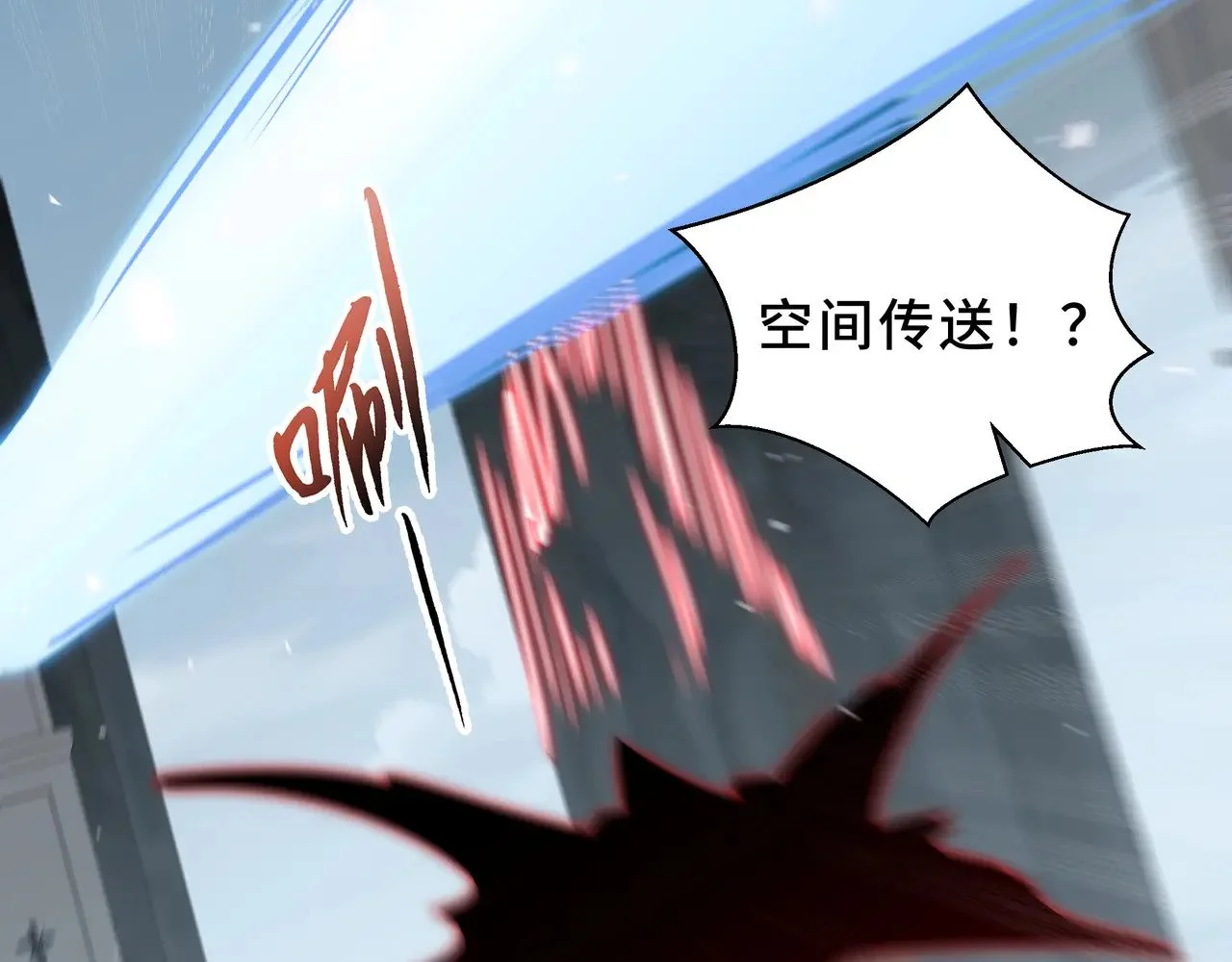 第264页