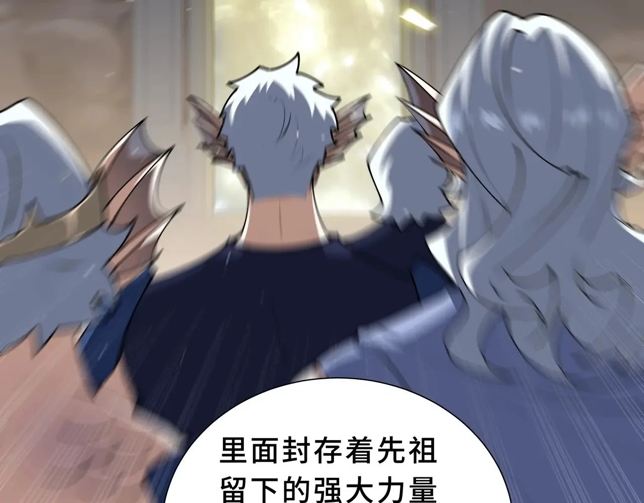 第111页