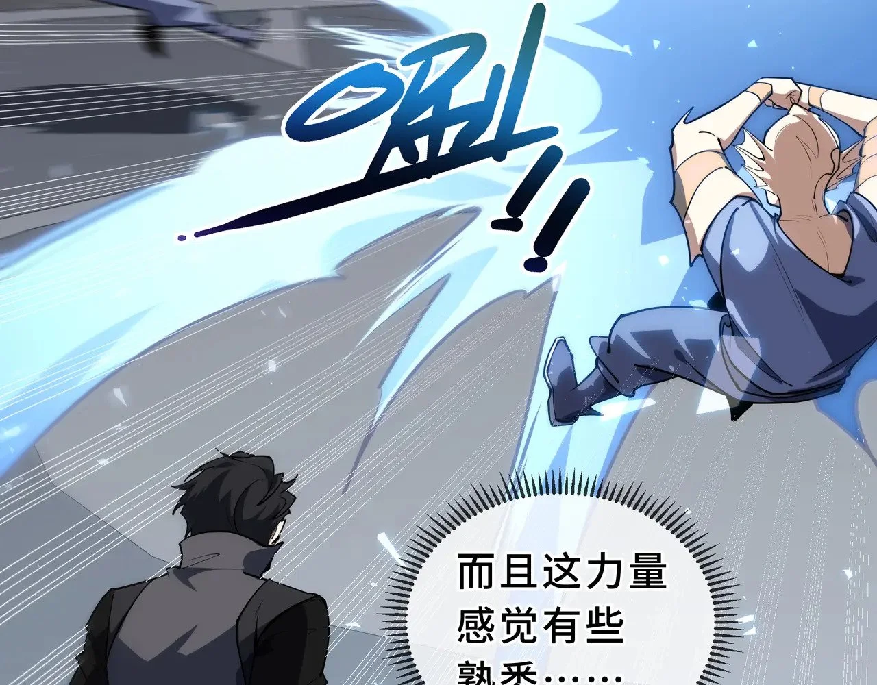第210页
