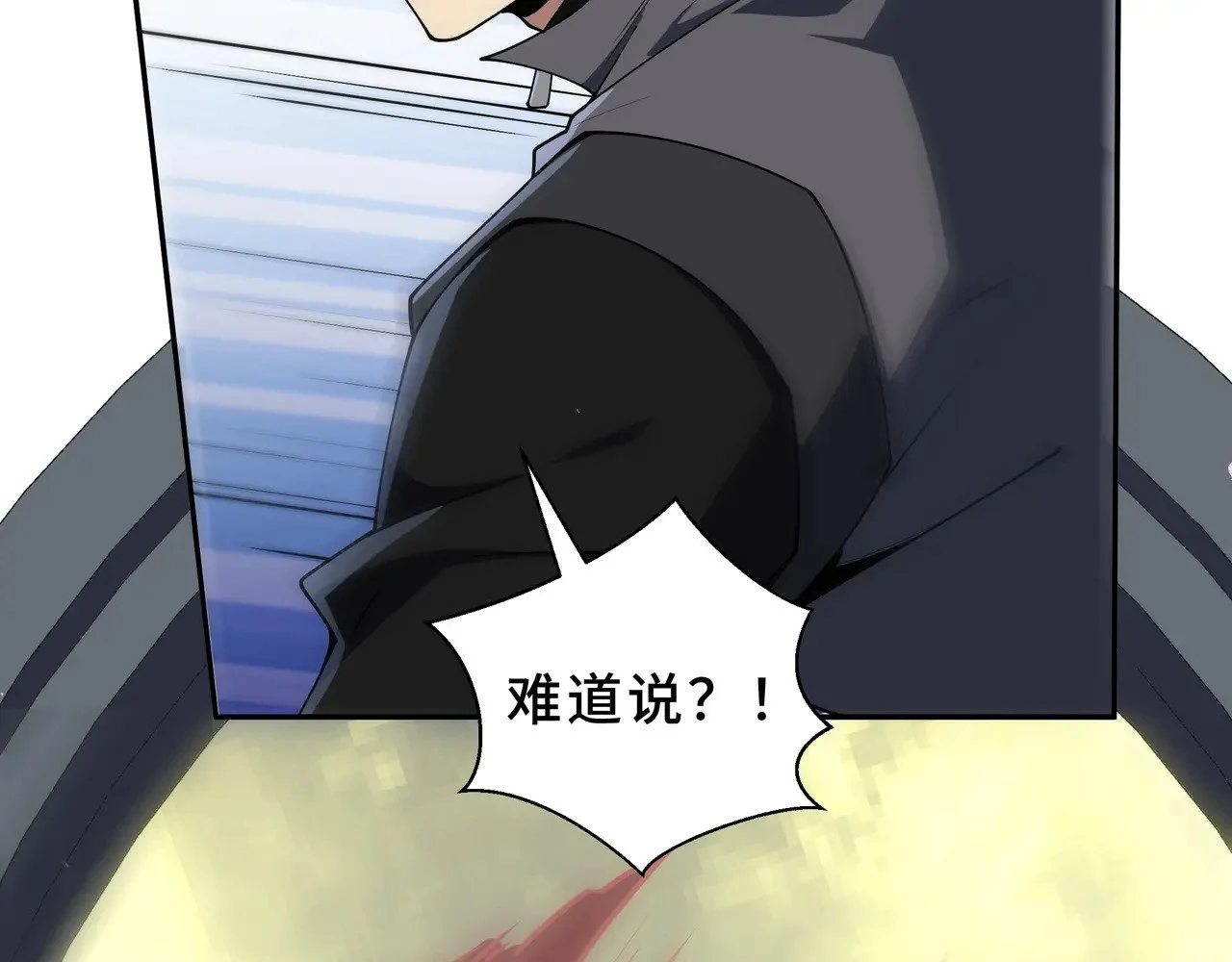 第357页