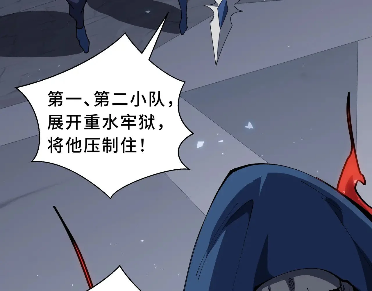 第180页