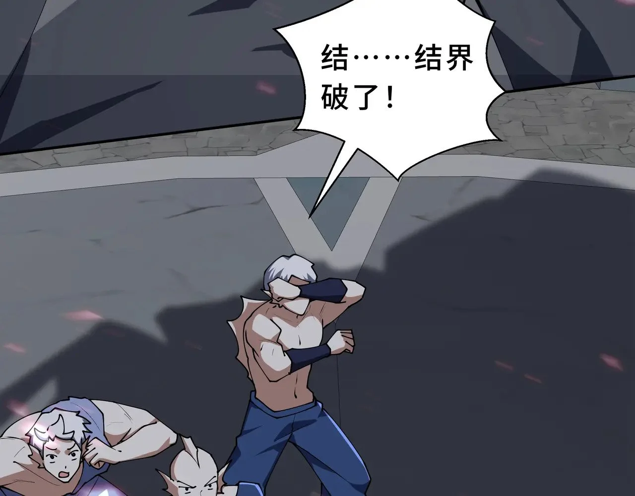第387页