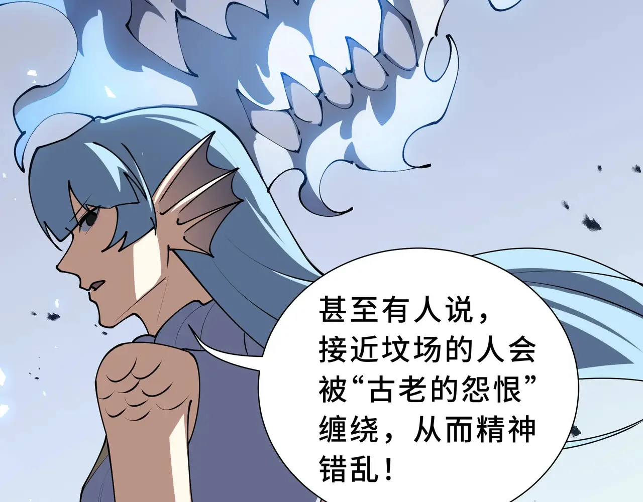 第204页
