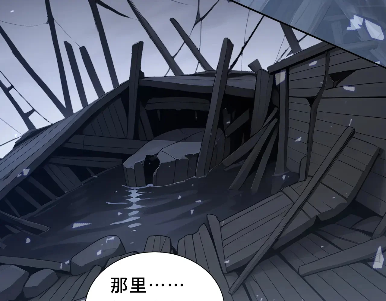 第267页