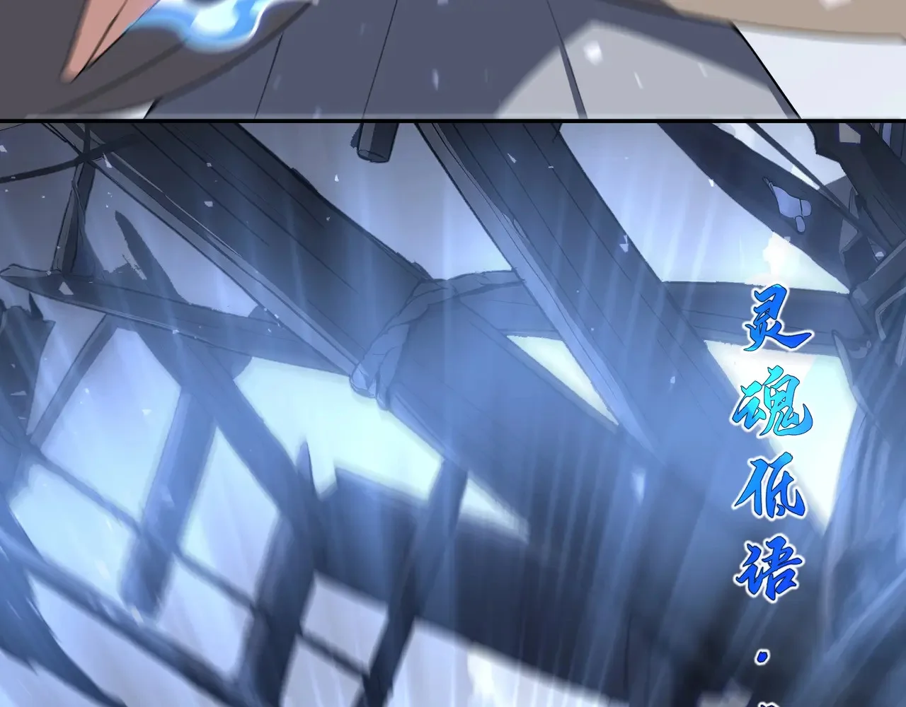 第246页