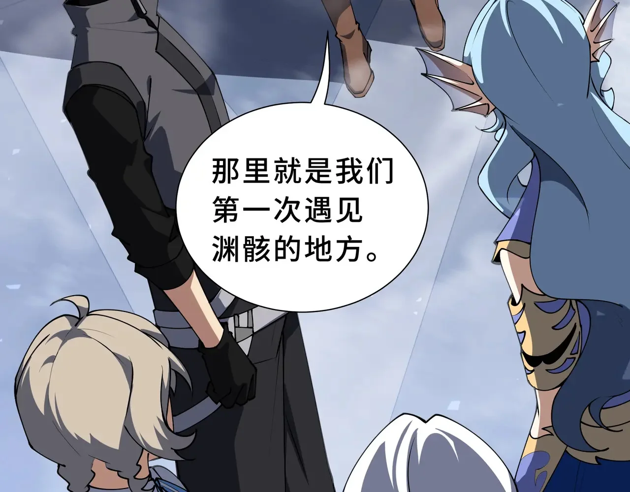 第138页