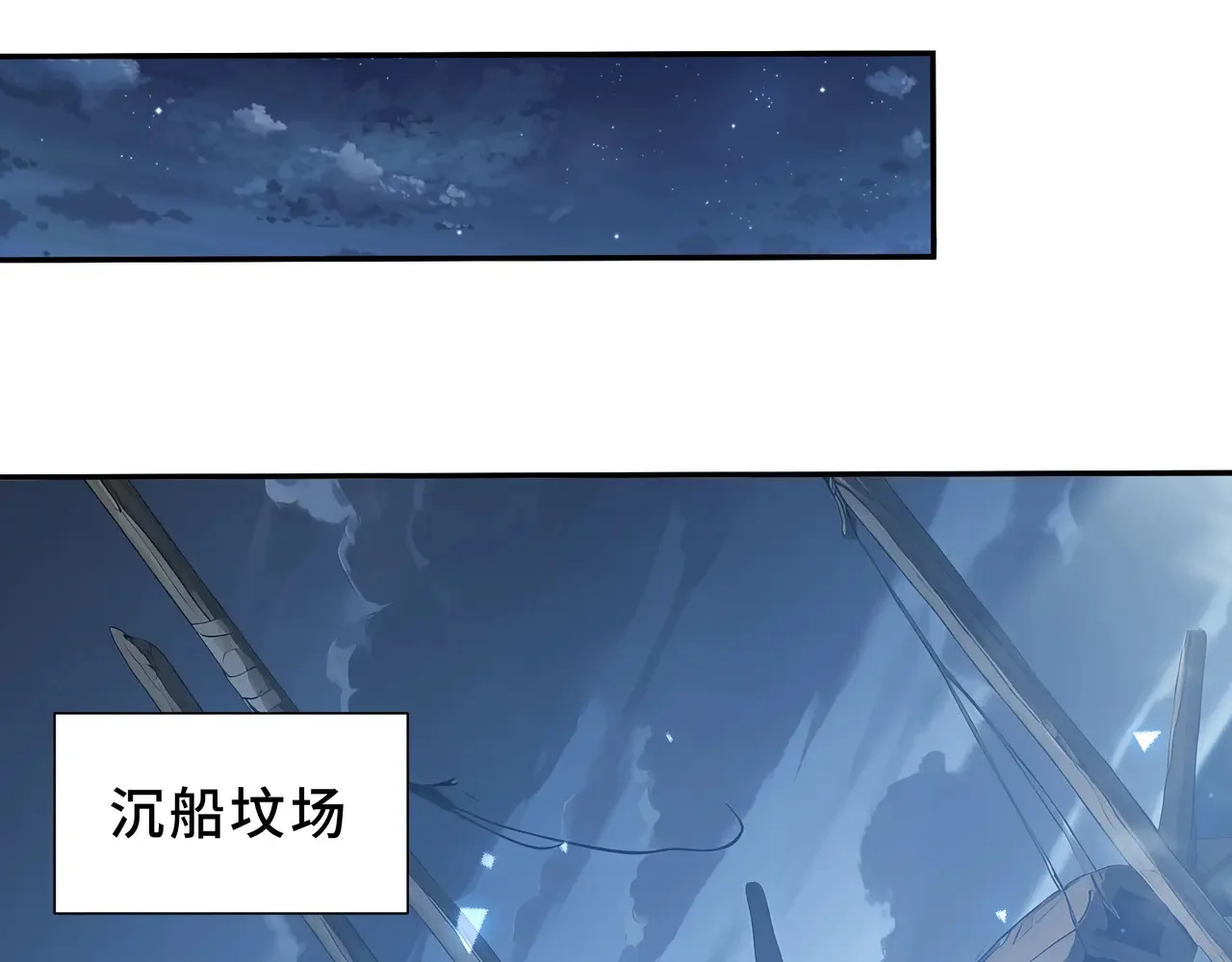 第216页