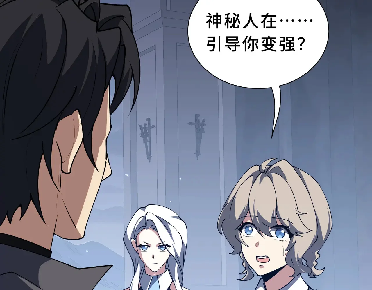 第102页