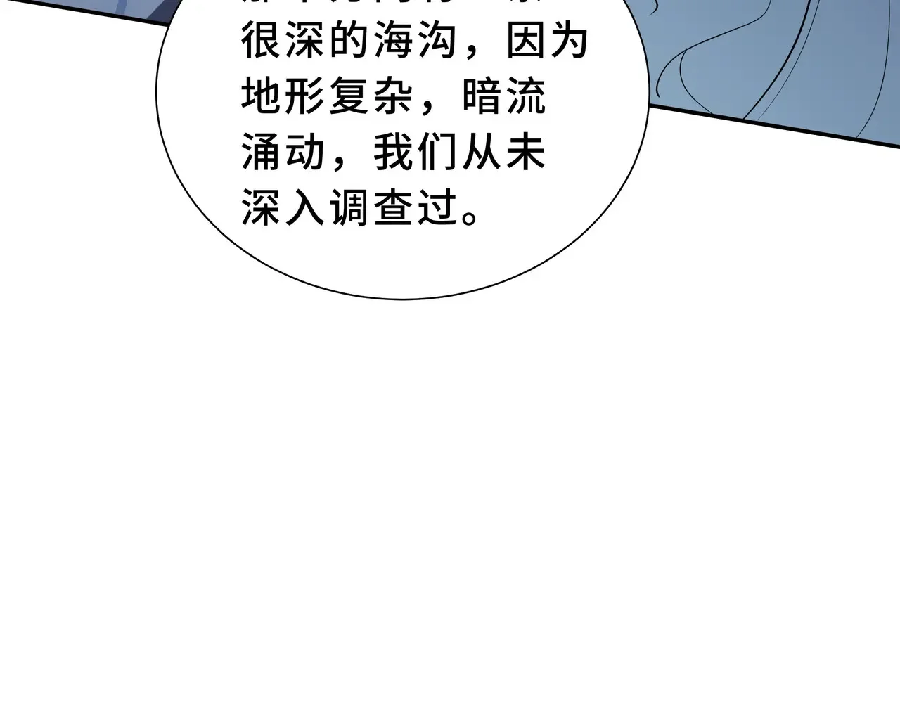 第276页