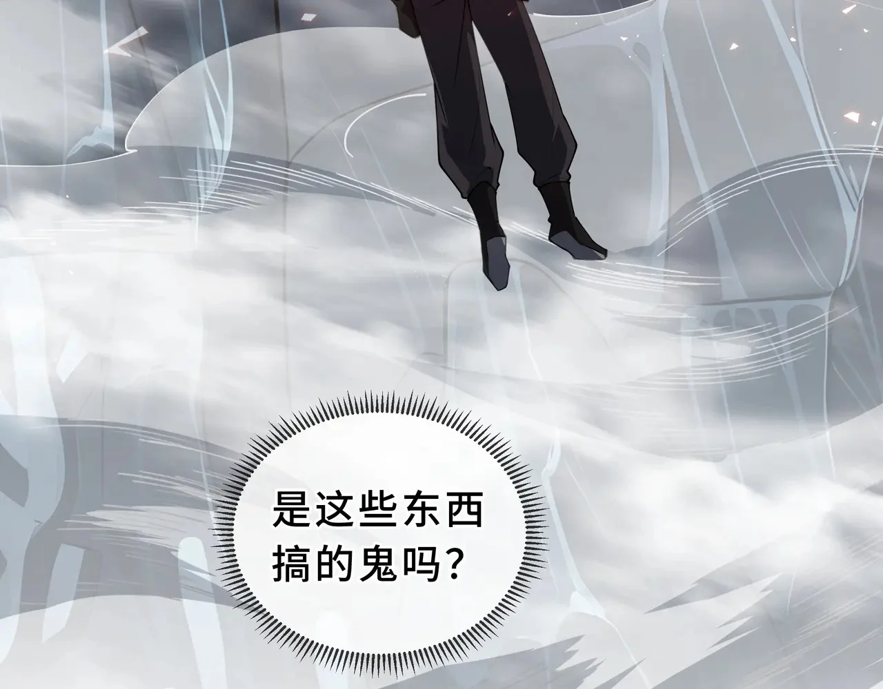 第384页