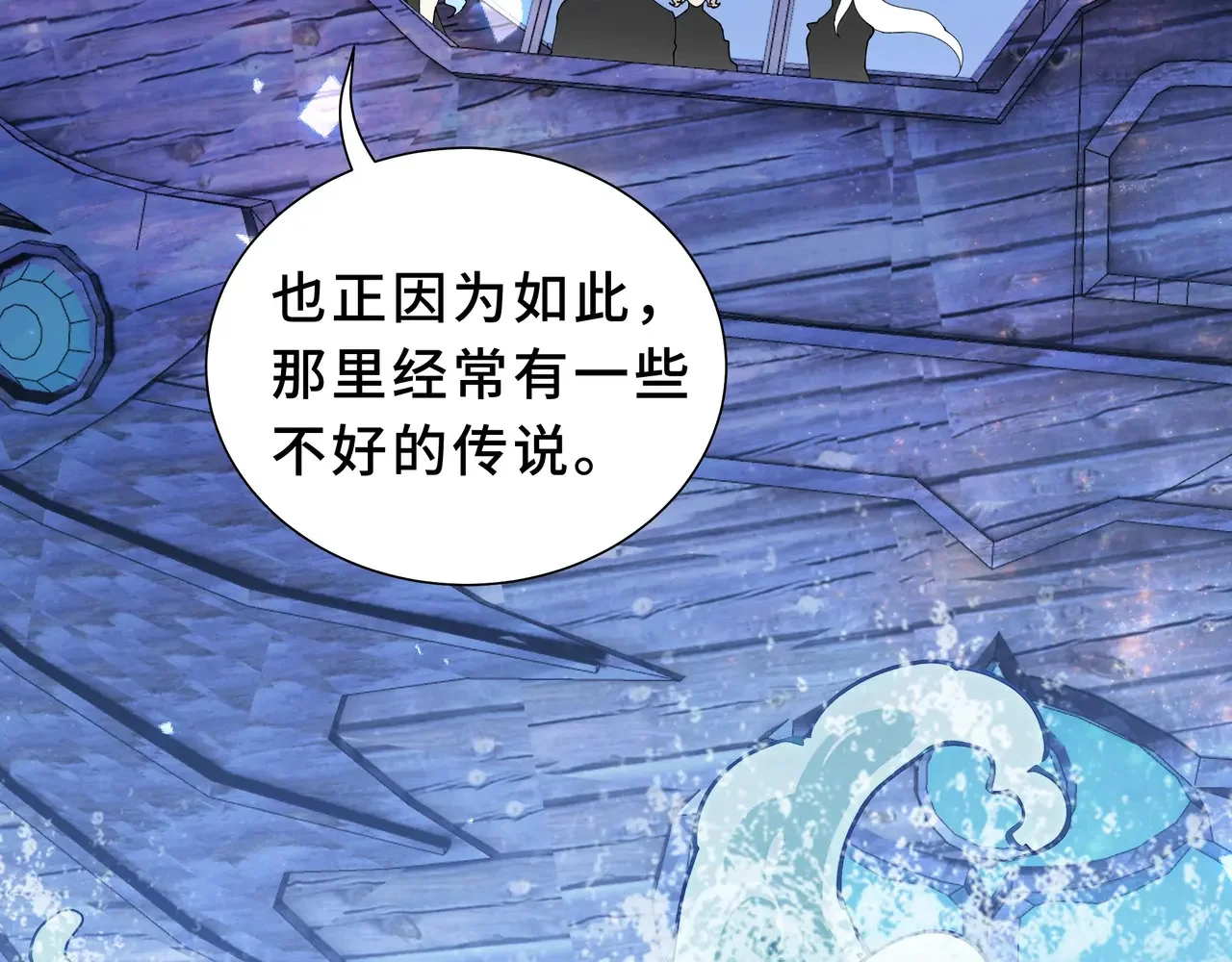 第195页