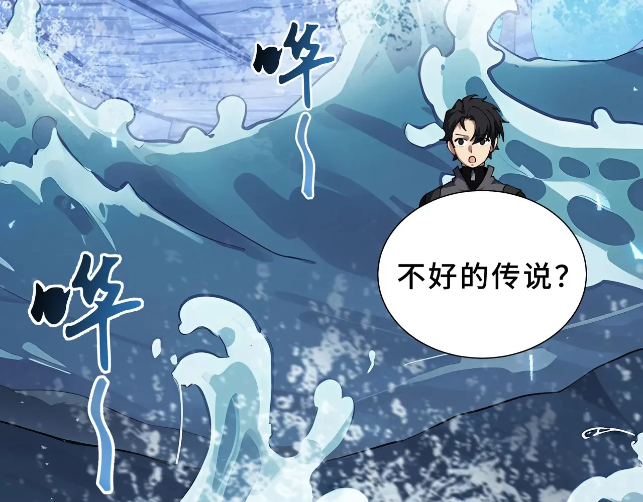第198页