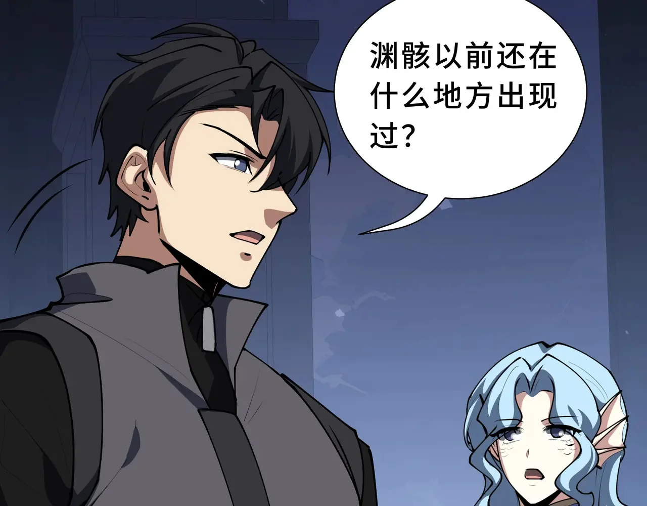 第123页