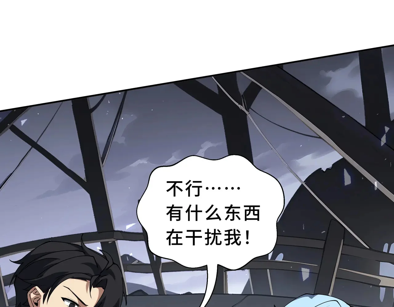 第288页