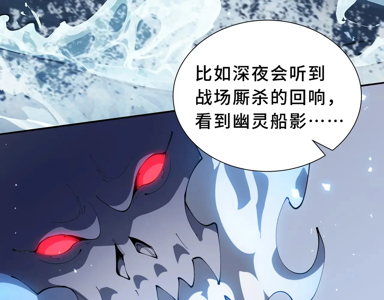 第201页
