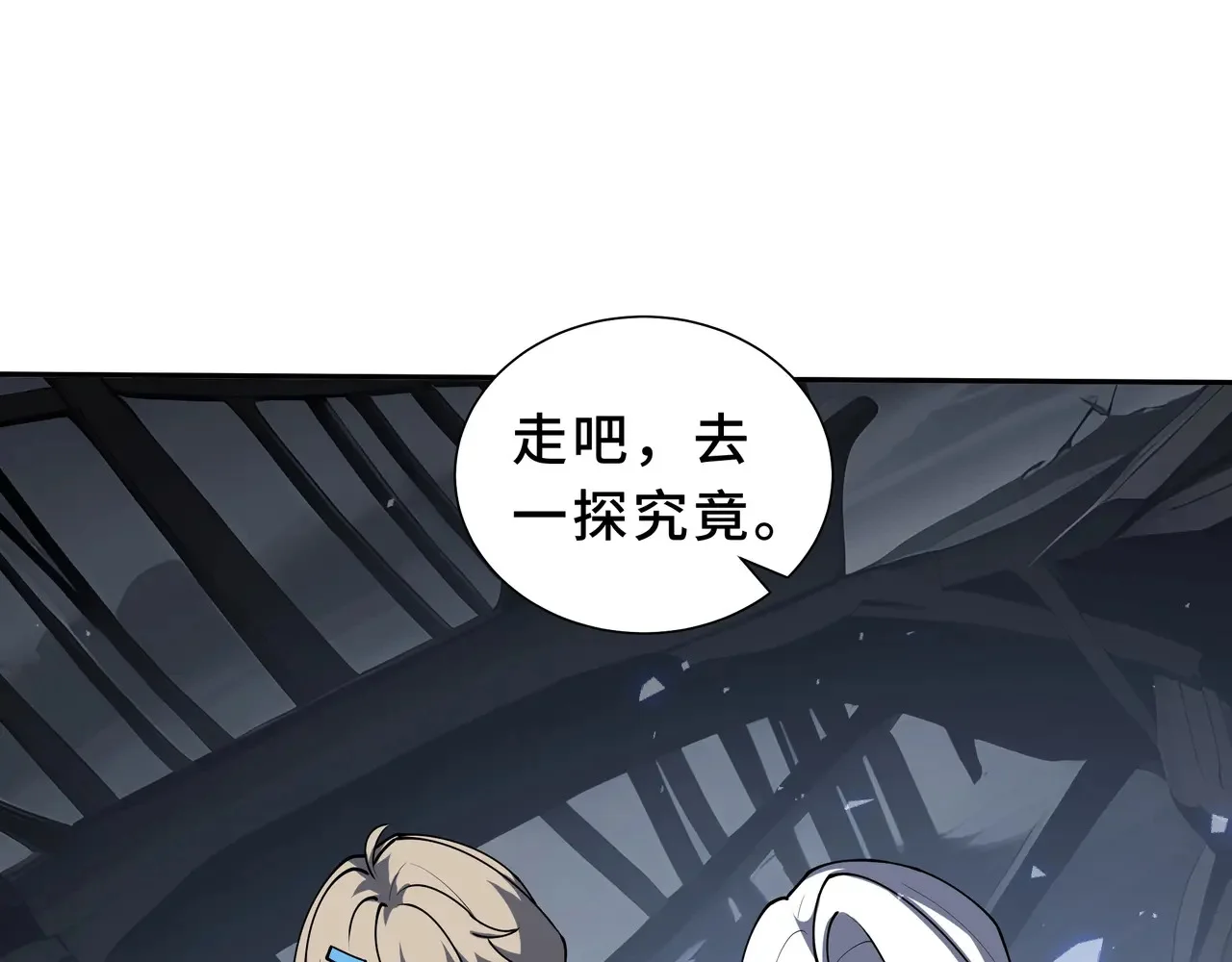 第303页