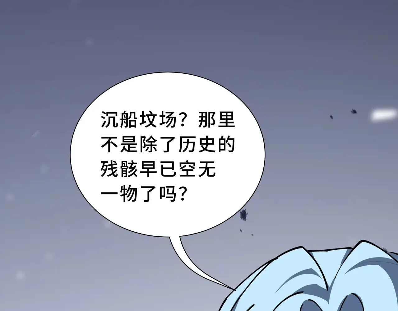 第144页