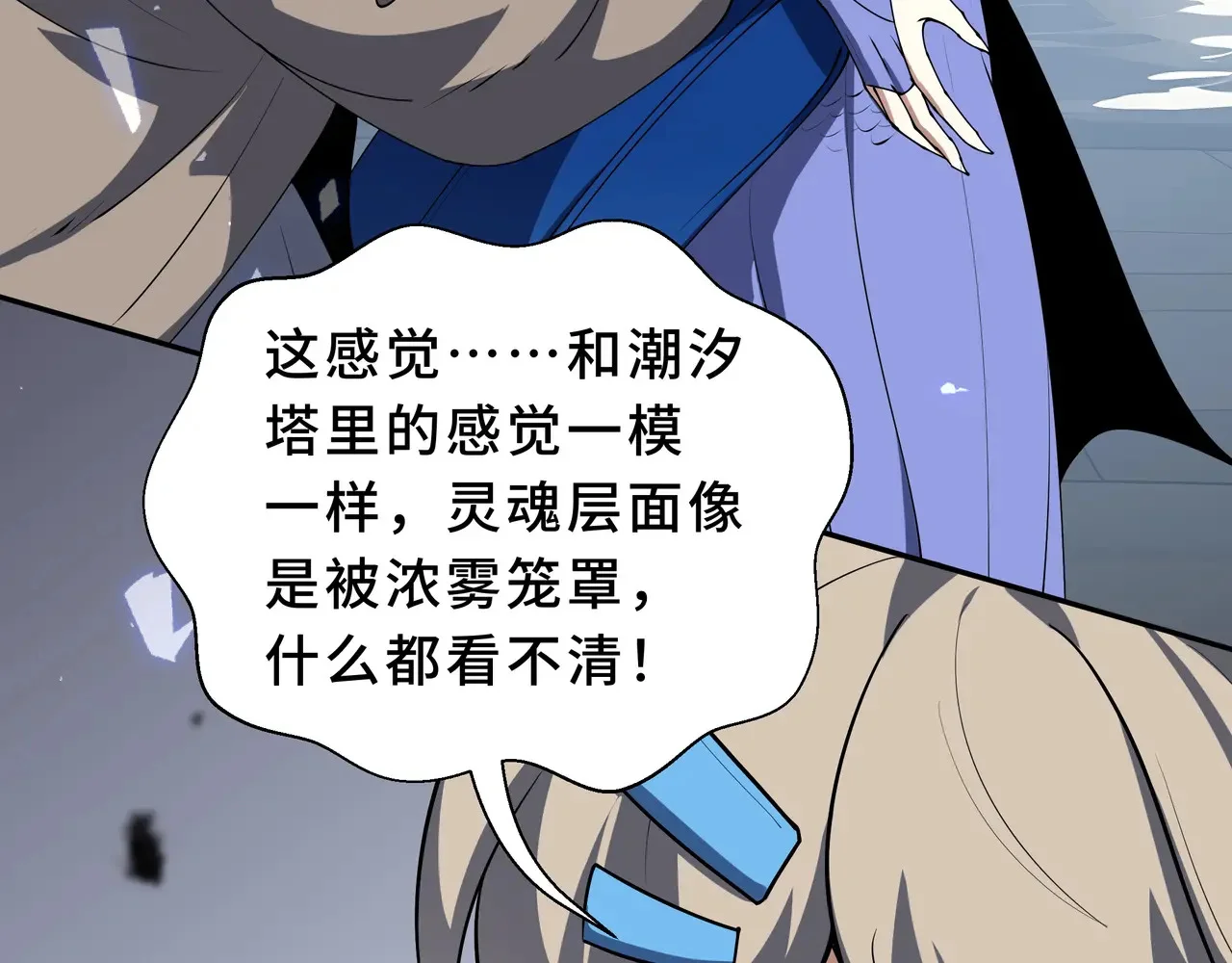 第294页