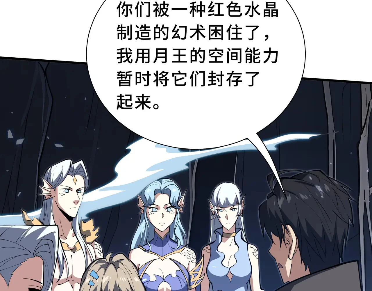 第102页