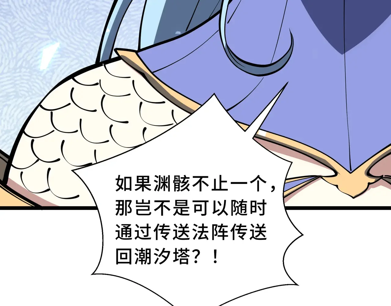 第363页