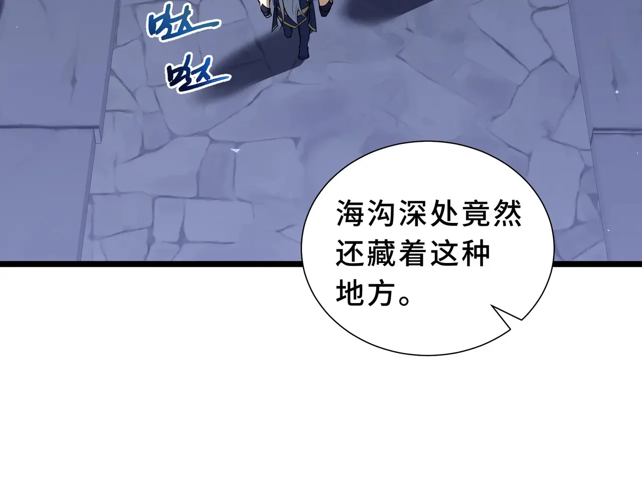 第231页