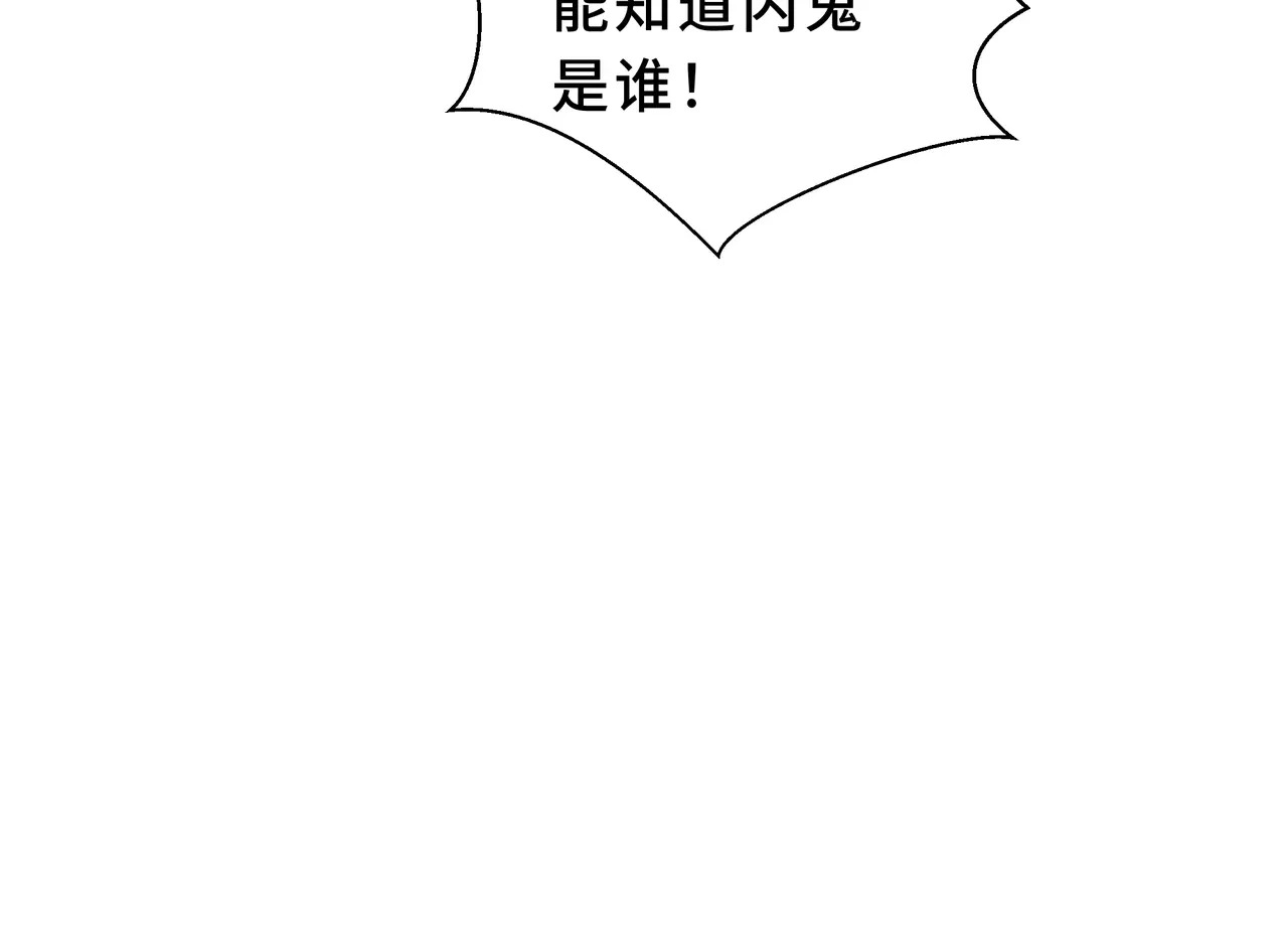 第327页