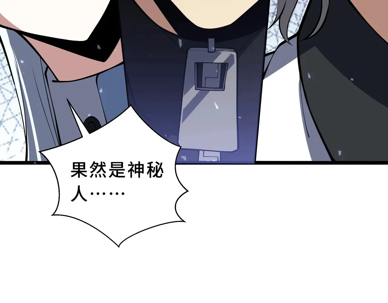 第258页