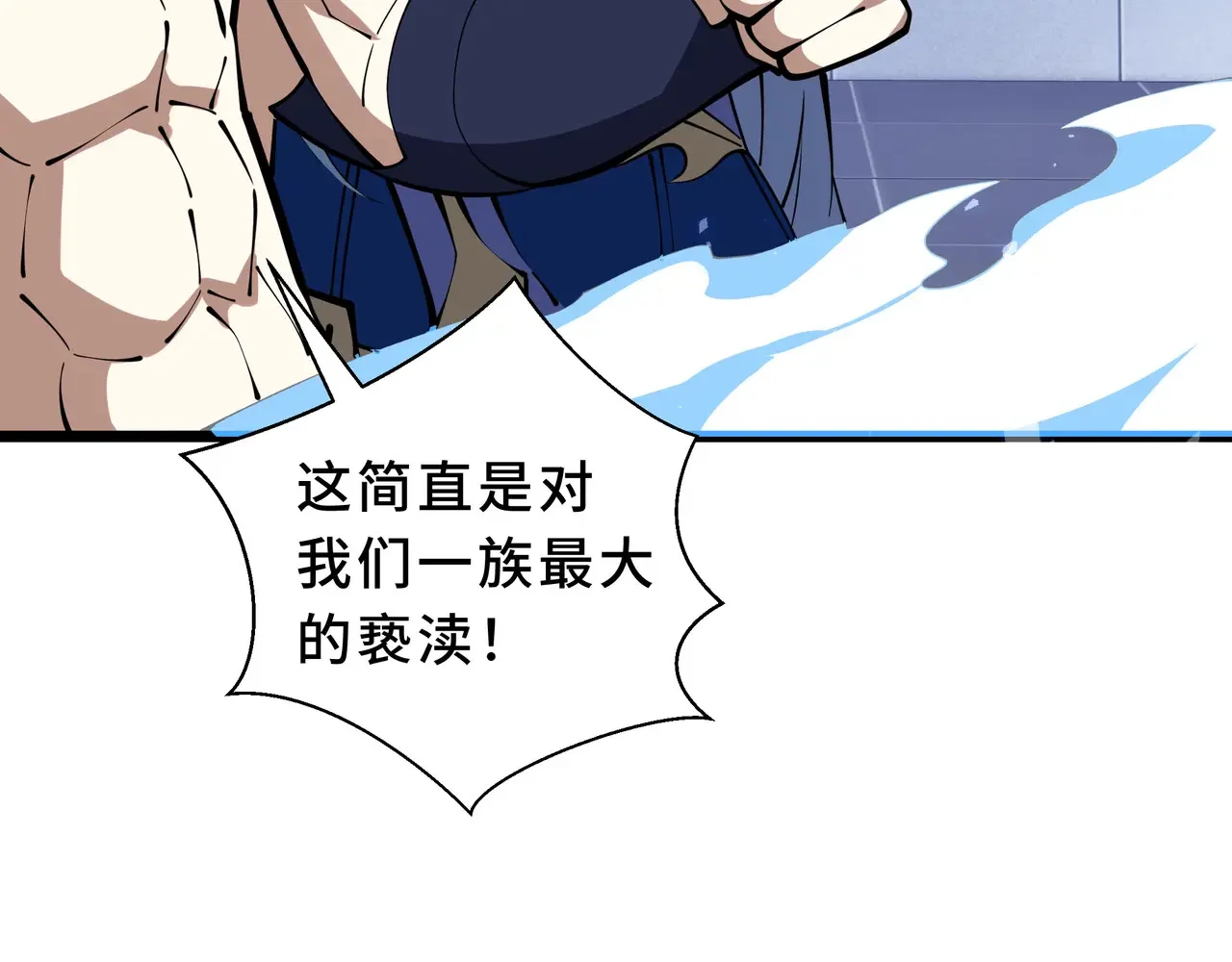 第270页