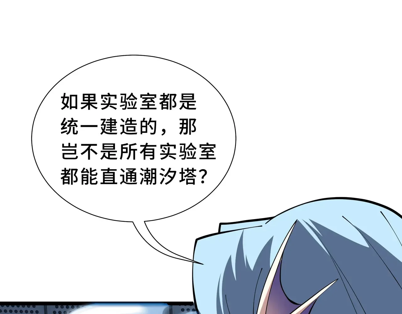 第345页