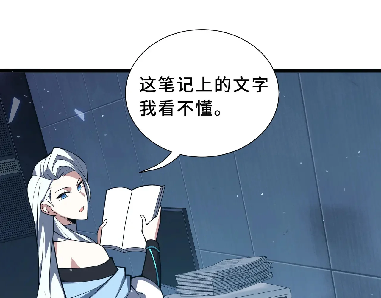 第279页