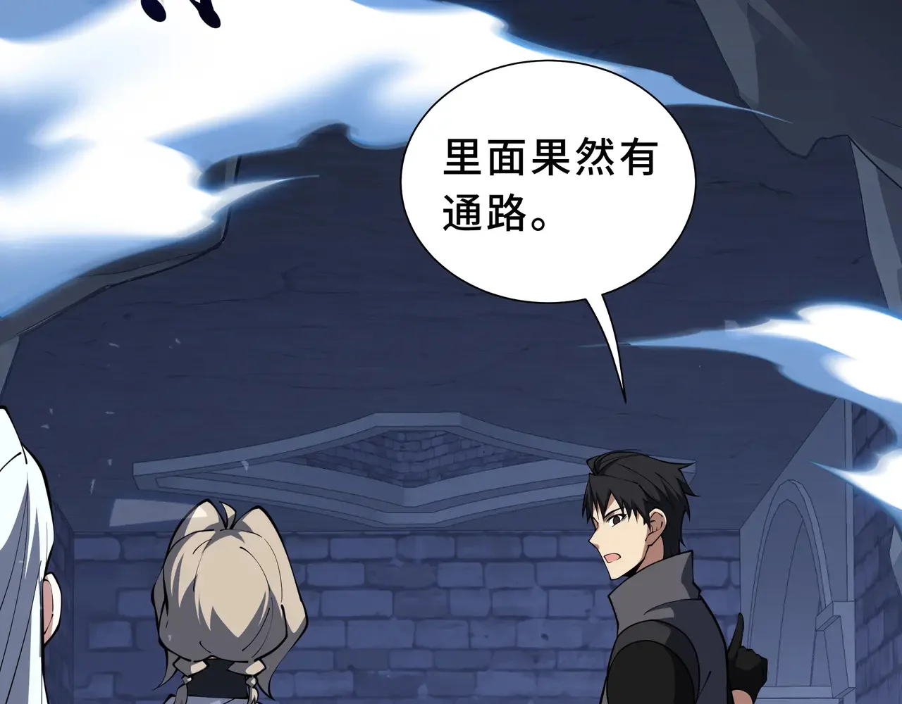 第210页